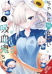 LIL MISS VAMPIRE CANT SUCK RIGHT GN VOL 02