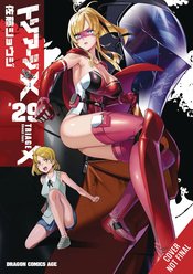 TRIAGE X GN VOL 29