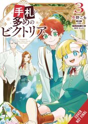 VICTORIA OF MANY FACES GN VOL 03