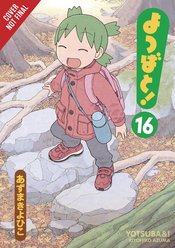 YOTSUBA & GN VOL 16