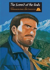 SUMMIT OF GODS GN (NEW PRT) VOL 03