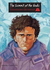 SUMMIT OF GODS GN (NEW PRT) VOL 04