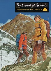 SUMMIT OF GODS GN (NEW PRT) VOL 05