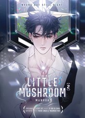 LITTLE MUSHROOM MANHUA HC VOL 02