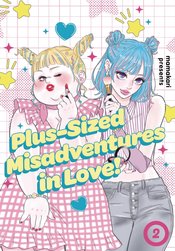 PLUS SIZED MISADVENTURES IN LOVE GN VOL 02