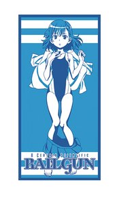 A CERTAIN SCIENTIFIC RAILGUN MISAKA TOWEL