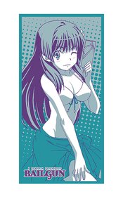 A CERTAIN SCIENTIFIC RAILGUN SATEN TOWEL