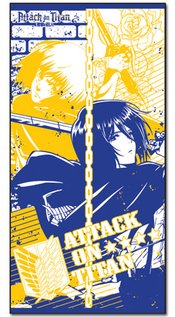 ATTACK ON TITAN MIKASA & ARMIN TOWEL