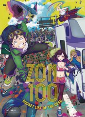 ZOM 100 MAIN VISUAL GROUP WALLSCROLL