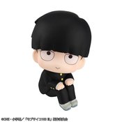 MEGAHOUSE MOB PSYCHO 100 SHIGEO KAGEYAMA LOOKUP FIGURE