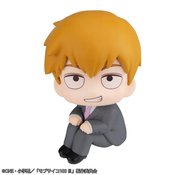 MEGAHOUSE MOB PSYCHO 100 ARATAKA REIGEN LOOKUP FIGURE