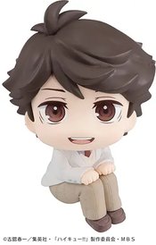 MEGAHOUSE HAIKYU TORU OIKAWA LOOKUP FIGURE