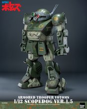 ARMORED TROOPER VOTOMS SCOPEDOG VER.1.5 1/12 SCALE AF
