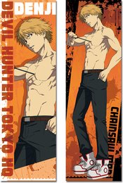 CHAINSAW MAN DENJI BODY PILLOW