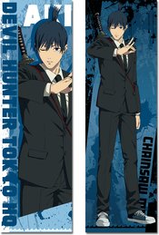 CHAINSAW MAN AKI HAYAKAWA BODY PILLOW