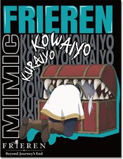 FRIEREN BEYOND JOURNEYS END FRIEREN AND MIMIC THROW BLANKET