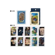 HOWLS MOVING CASTLE MOVIE SCENE PLAYING CARDS 6PC BOX