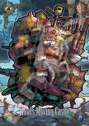 HOWLS MOVING CASTLE EVENING SCENE 208PC JIGSAW PUZZLE