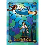 CASTLE IN THE SKY MYSTERIOUS LIGHT ARTCRYSTAL PUZZLE  (