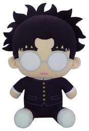 DANDADAN OKARUN SITTING POSE 14 IN PLUSH (Net)