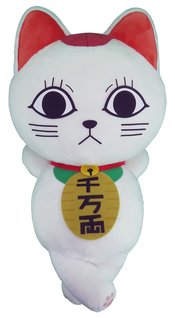 DANDADAN TURBO GRANNY CAT LAYING DOWN 14 IN PLUSH (Net)