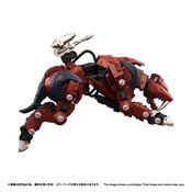 ZOIDS RMZ-015 SABER TIGER RAVEN SPECIAL 1/100 PLASTIC MODEL