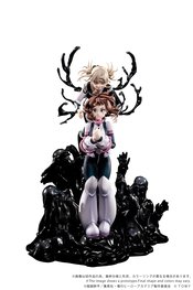 MY HERO ACADEMIA ANO-BAMEN SHOJO NO EGO 1/10 FIGURE  (C