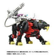 ZOIDS RMZ-006 SABER TIGER SCHWARZ SPECIAL 1/100 MODEL KIT (N