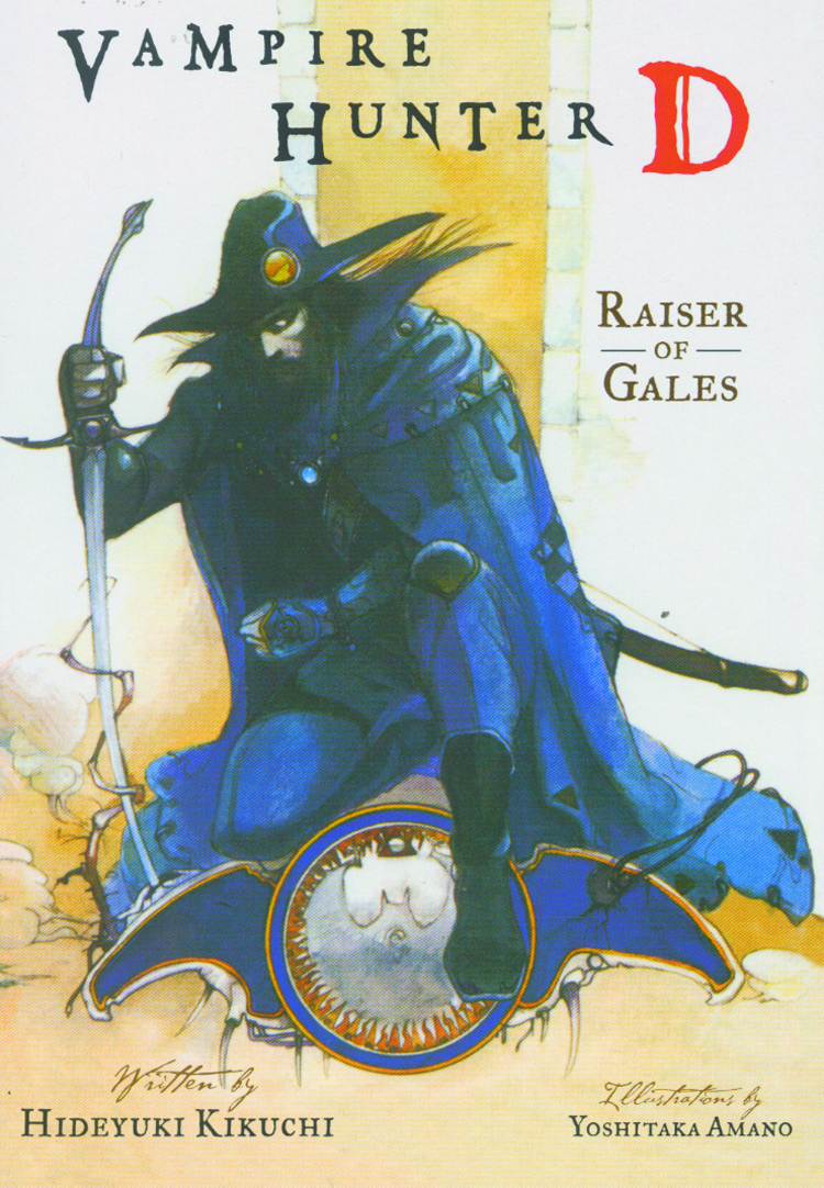 vampire hunter d volume 23 vampire hunter d volume 23