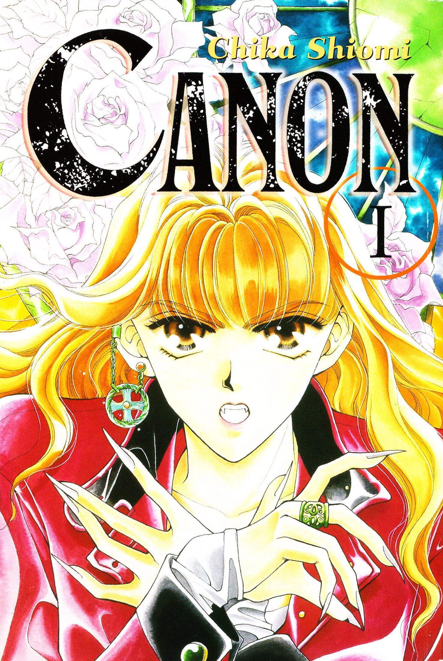 Manga vol 1. Мажор манга. Ван пис большой куш манга. Major manga volume 1. Как рисовать мангу.