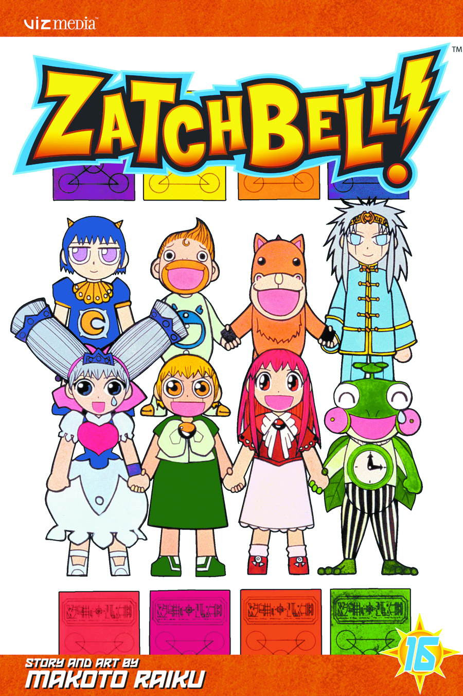 Zatch bell gn vol 16 (SEP074070) .