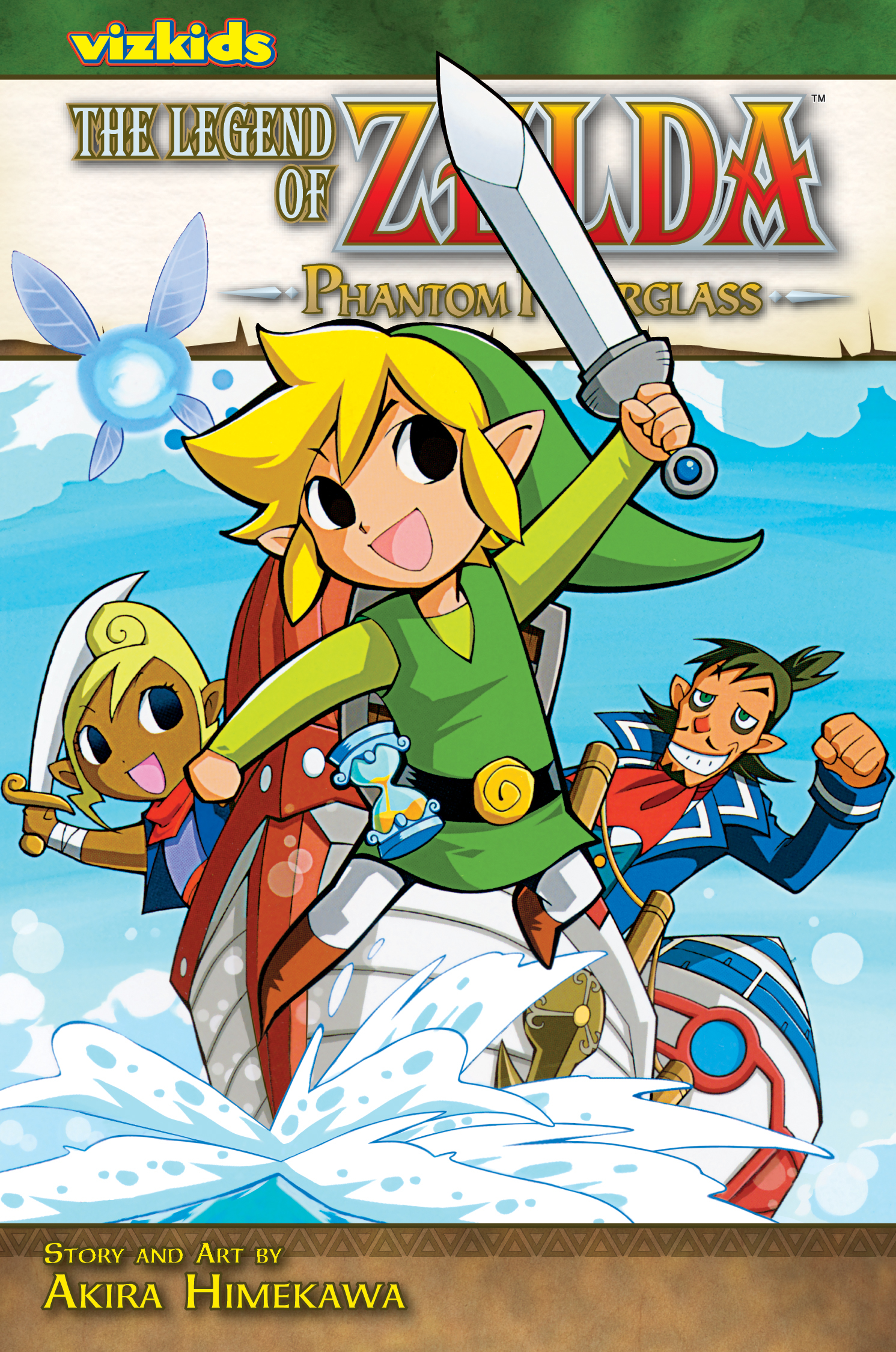 Legend of zelda phantom. Zelda Phantom Hourglass. The Legend of Zelda Phantom Hourglass. Арт the Legend of Zelda Phantom Hourglass. The Legend of Zelda Phantom Hourglass Фантом. Legend of zelda phantom. Zelda Phantom Hourglass. The Legend of Zelda Phantom Hourglass. Арт the Legend of Zelda Phantom Hourglass. The Legend of Zelda Phantom Hourglass Фантом.