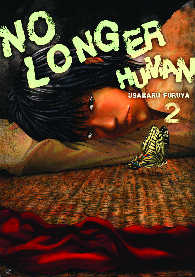 Human volume. No longer Human книга. No longer Human. No longer Human book Cover.