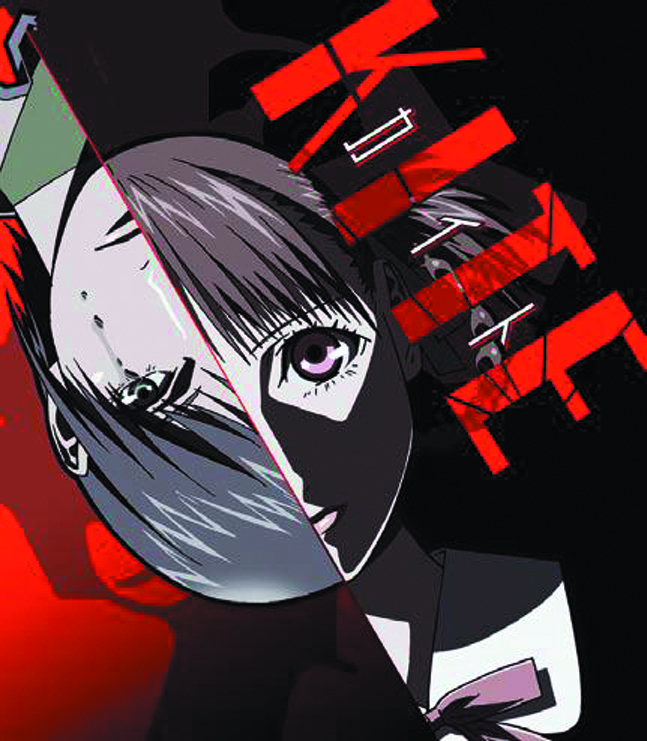 Anime similar to kite