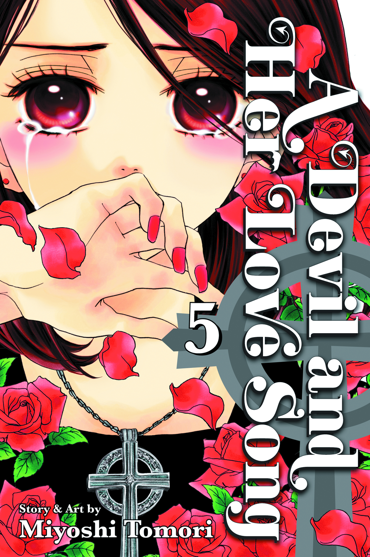A Devil And Her Love Song JUL121280 - DEVIL & HER LOVE SONG GN VOL 05 - Previews World