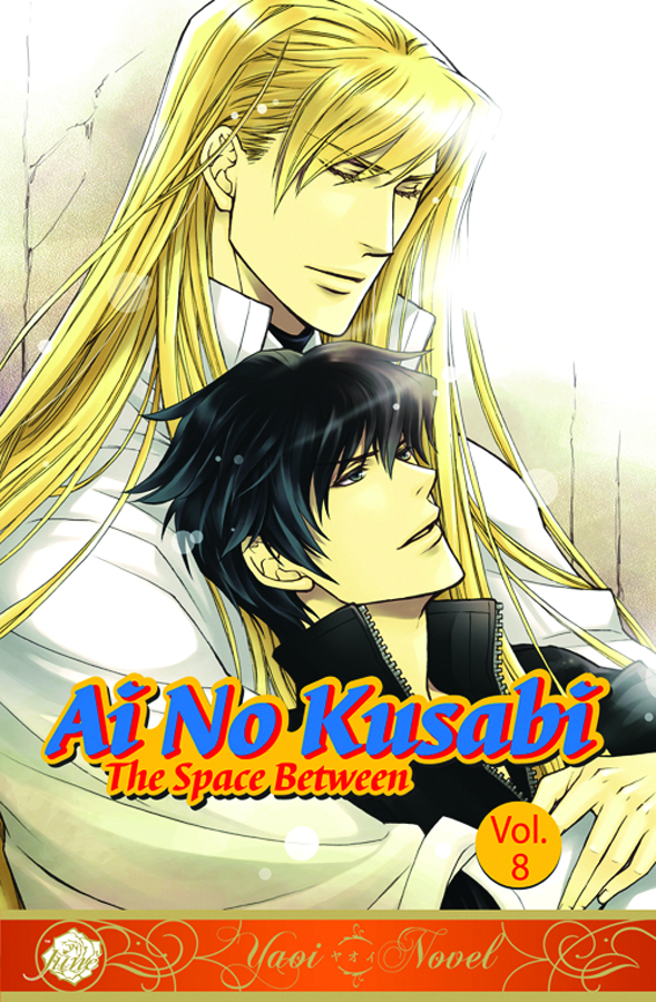 Ai No Kusabi The Space Between