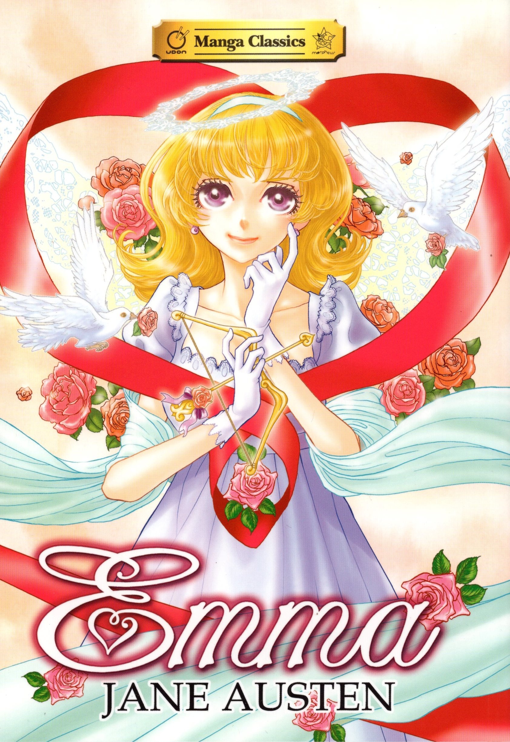 S class manhwa. Классическая Манга. Классика в манге. Jane Манга.