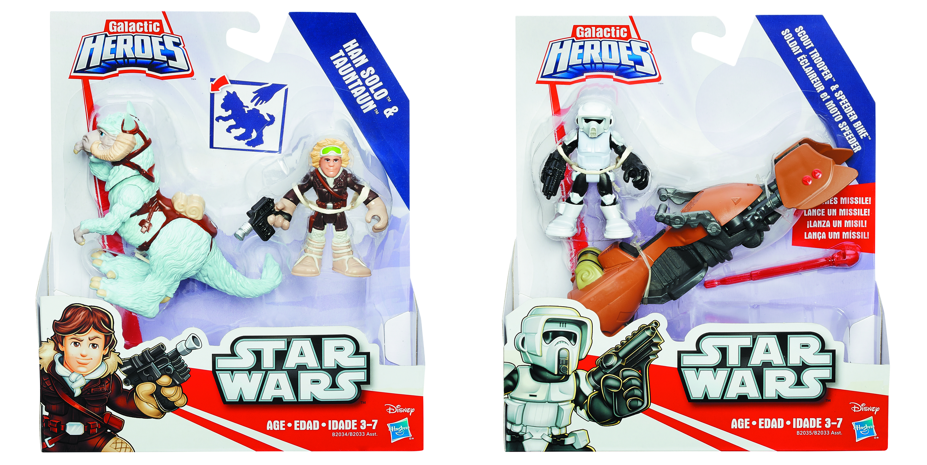 galactic heroes figures
