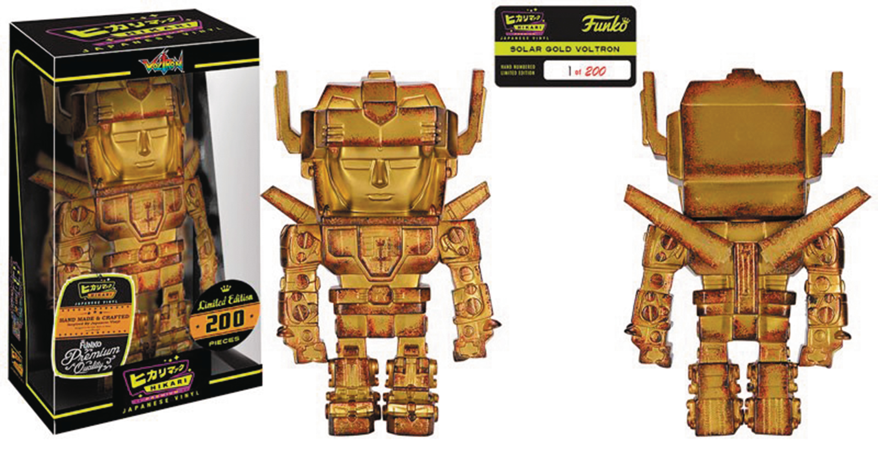 funko hikari voltron
