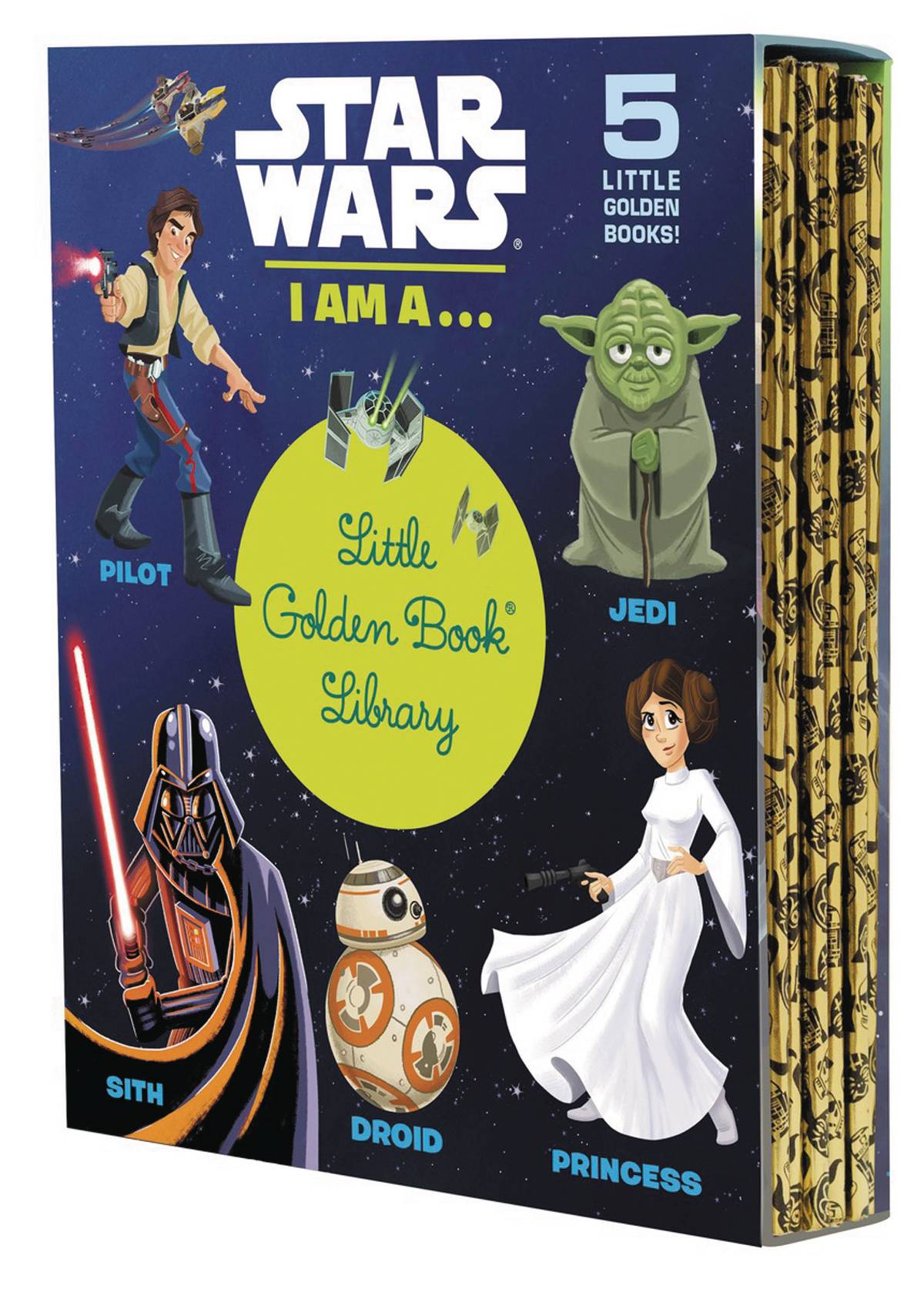 Little Wars книга. Книга Star Wars для детей. Звездные войны том 1 книга. Библиотека Звездные войны. I am книга