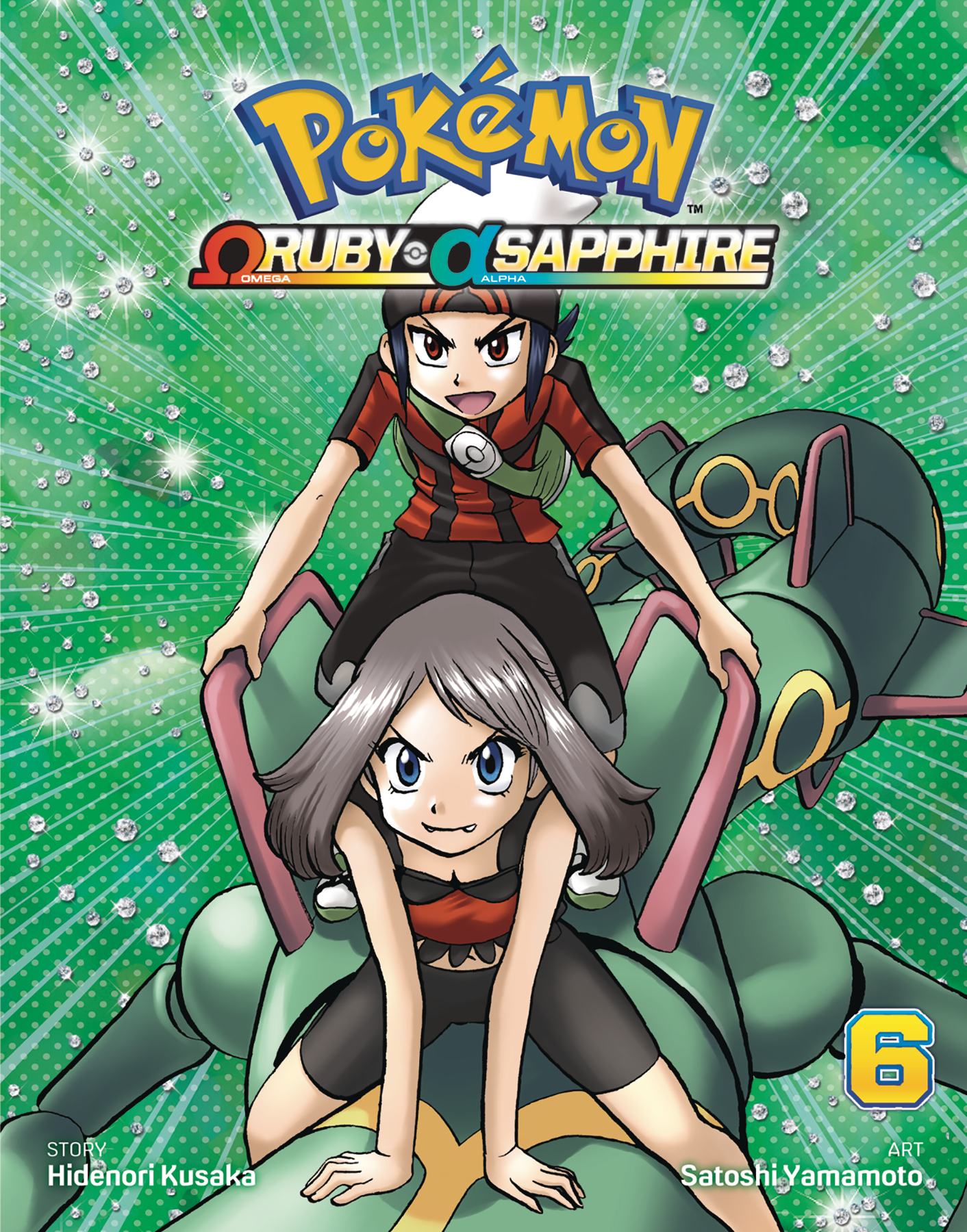 Omega ruby alpha sapphire. Pokemon omega ruby и alpha sapphire. pokemon omega ruby. pokemon alpha sapphire.