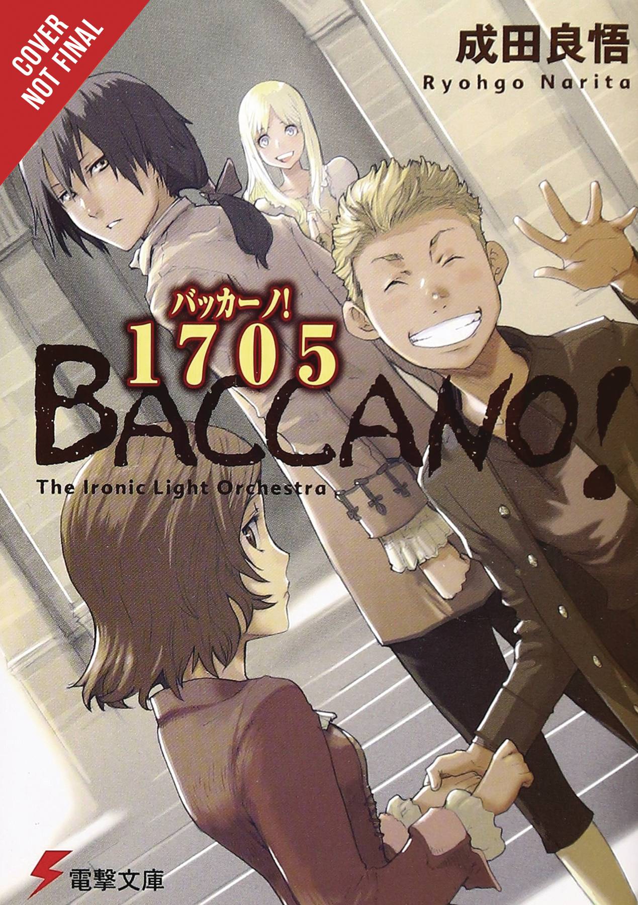 JUN192162 BACCANO LIGHT NOVEL HC VOL 11 Previews World