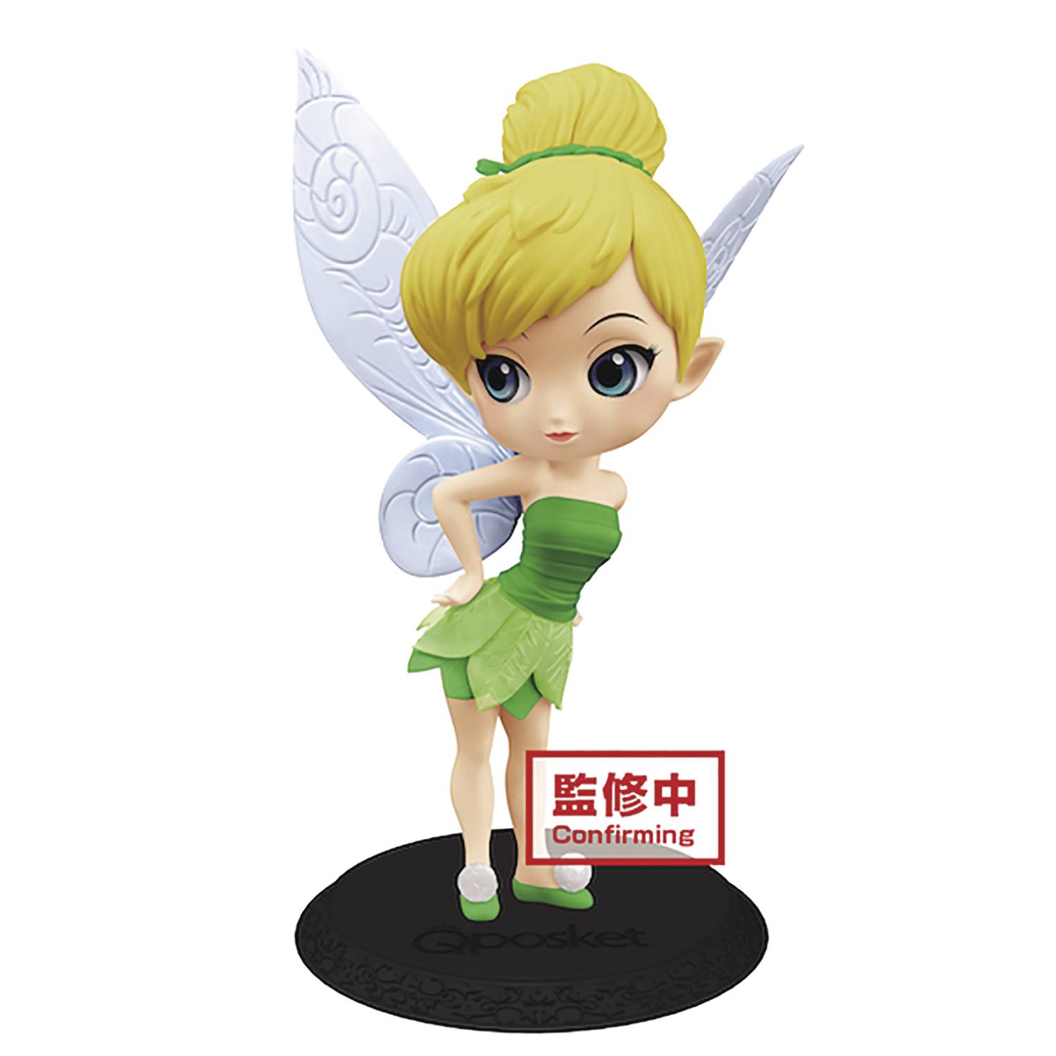 tinkerbell q posket