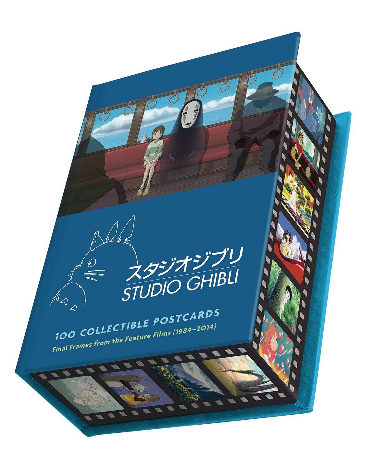 JAN202989 - STUDIO GHIBLI 100PC COLLECTIBLE POSTCARD SET - Previews World