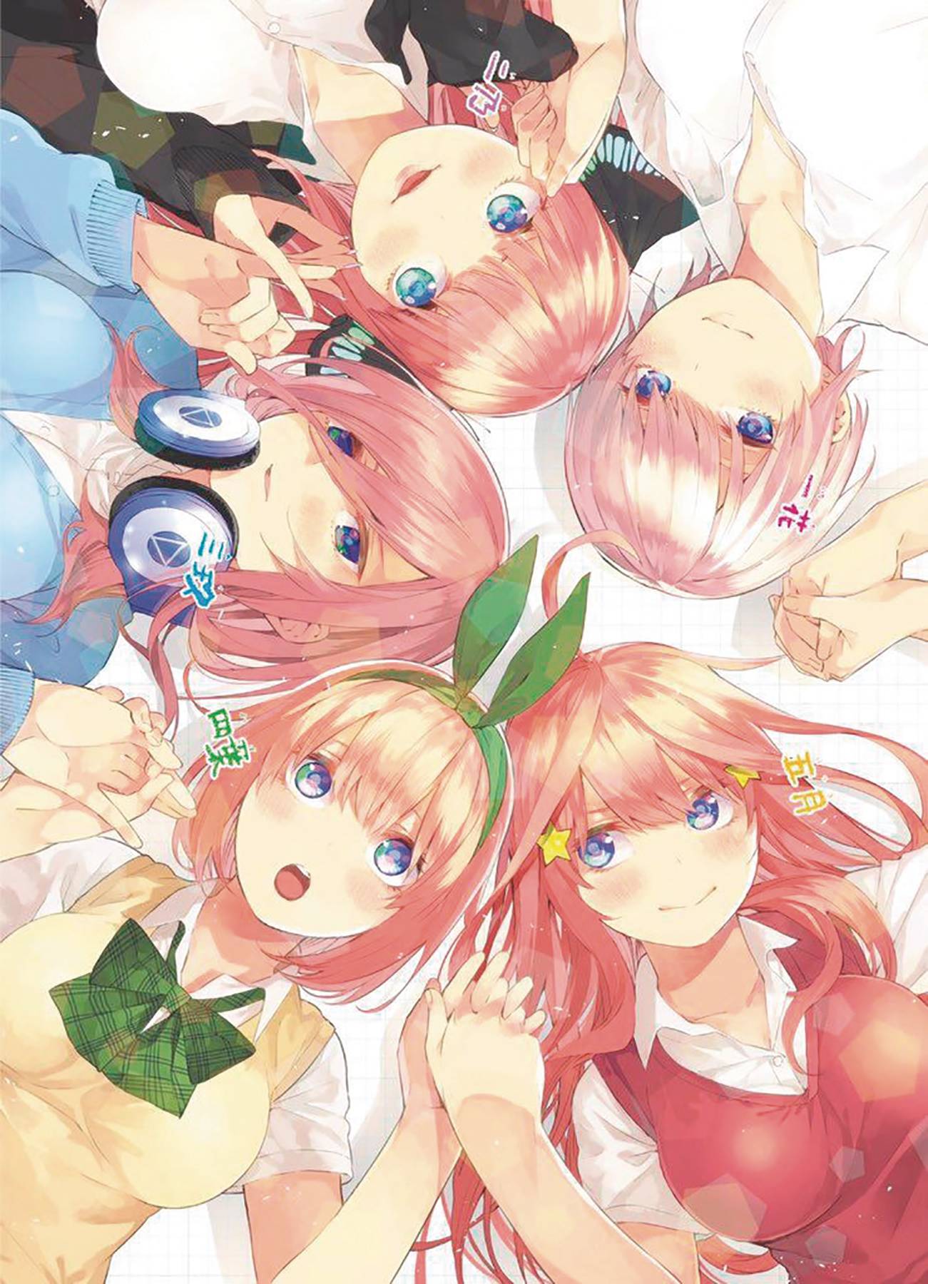 5 невест 9. Пять невест / Gotoubun no Hanayome. Пять невест / 5-TOUBUN no Hanayome.