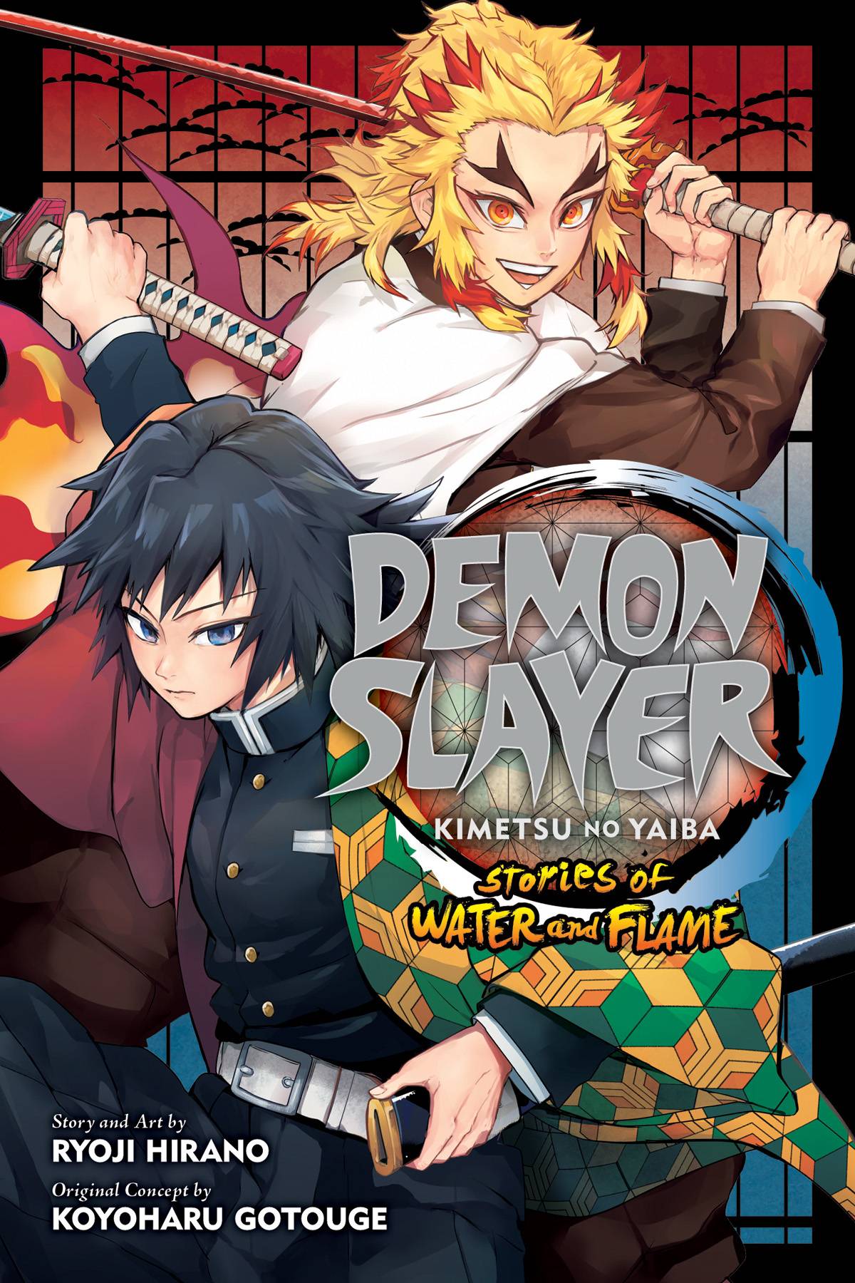 JUN218567 - DEMON SLAYER KIMETSU NO YAIBA STORIES WATER & FLAME GN - Stories Of Water And Flame Demon Slayer