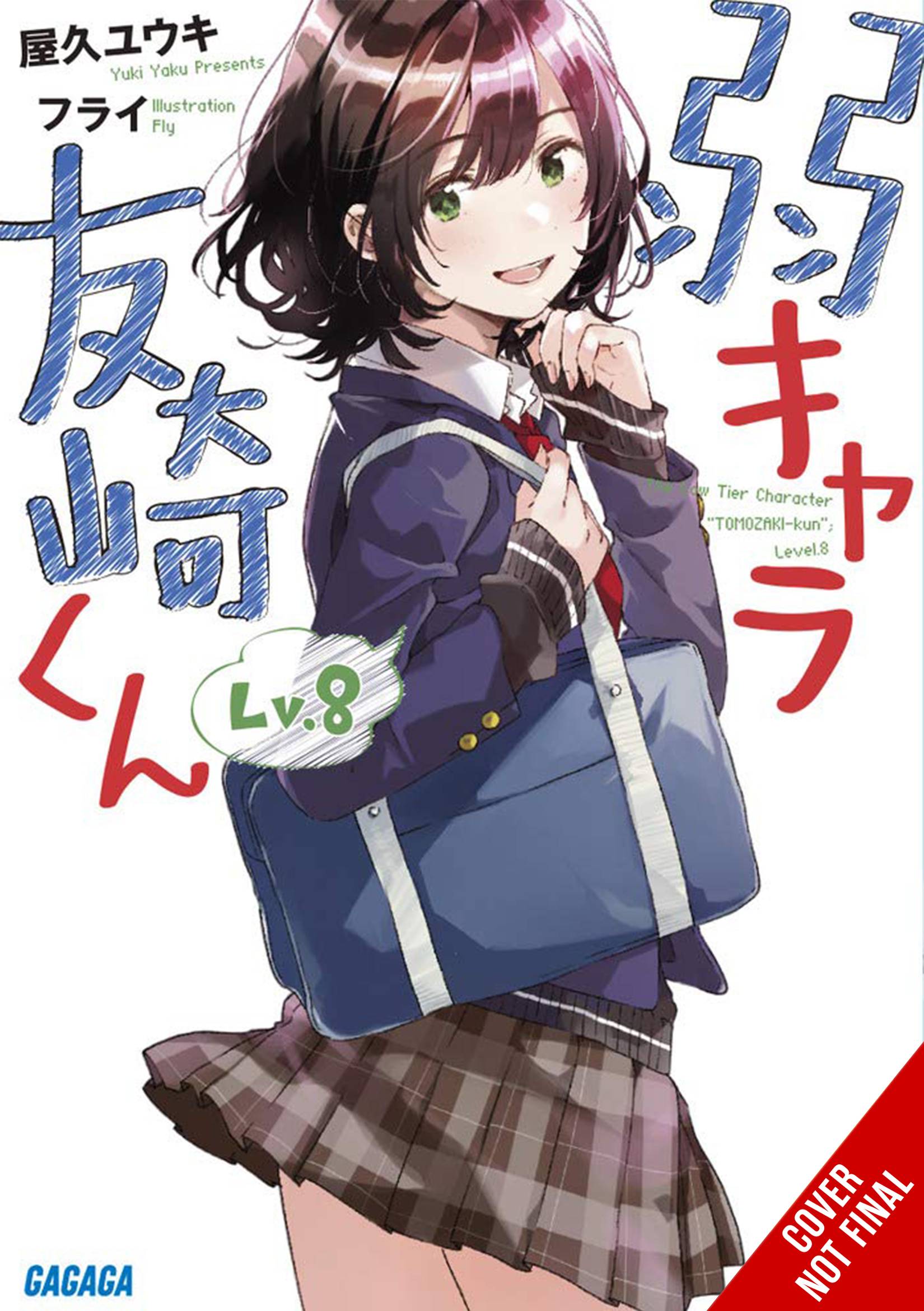FEB221926 - BOTTOM-TIER CHARACTER TOMOZAKI LIGHT NOVEL SC VOL 08 (MR - Bottom-tier Character Tomozaki Light Novel Read Online