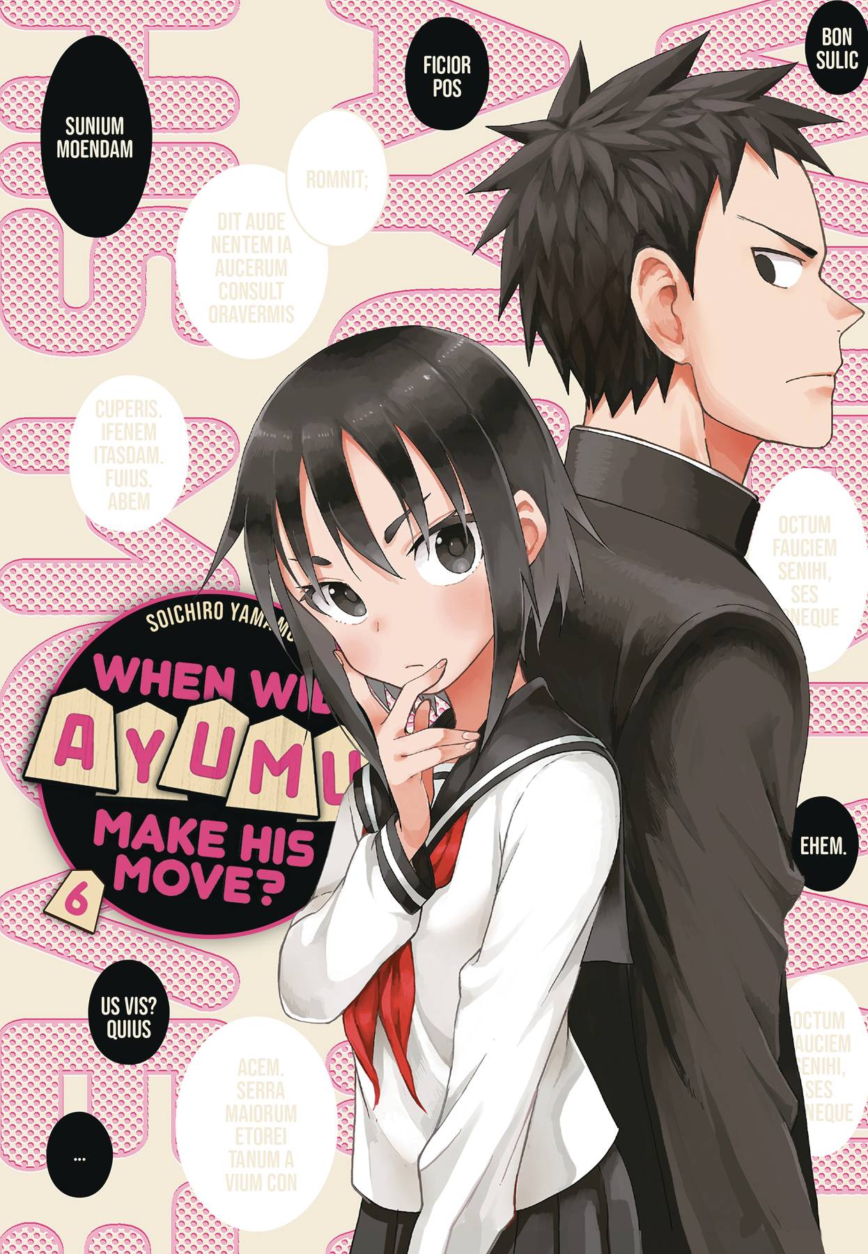 MAY222076 - WHEN WILL AYUMU MAKE HIS MOVE GN VOL 06 - Previews World