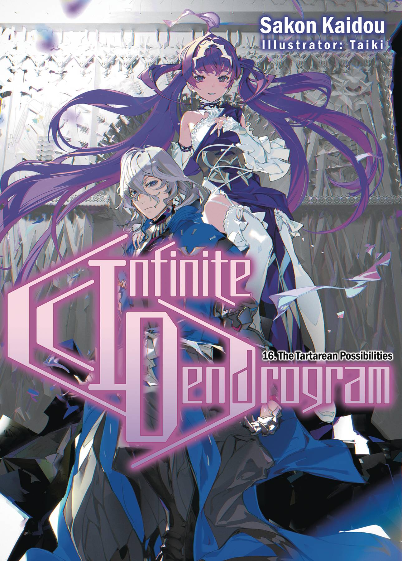 Infinite Dendrogram Light Novel Read Online Free JUN222189 - INFINITE DENDROGRAM LIGHT NOVEL SC VOL 16 - Previews World