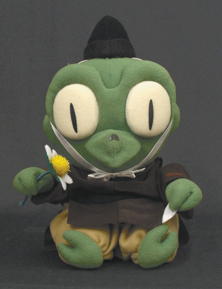 jaken plush
